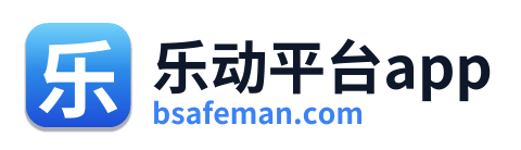 乐动平台app Logo